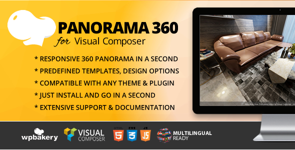 PANORAMA 360 ADDON FOR WPBAKERY